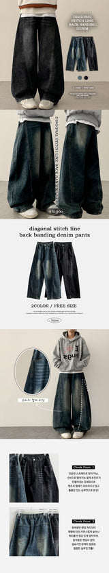 Judd waist back banding diagonal incision ディープウォッシュデニムワイドパンツ