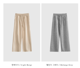 Aven 908 Training Elastic Waist Pants