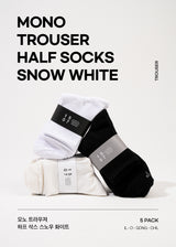 [5PACK] 1507 Mono Trouser Half Socks _ Snow White