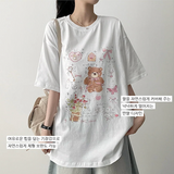 3st Digital Printed Short Sleeve T-Shirt #TeddyBear #Ballerina #Ribbon