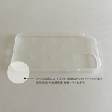 romantic ribbon translucent jelly phone case