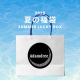 2025 夏の福袋 (Adamdree)