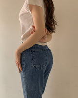 Ian straight-fit denim pants