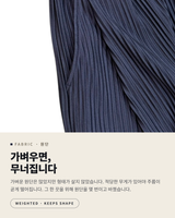 [ VIR Style Original ] INKKI Balloon-pleated pants 3COLOR