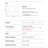 VA Patch Towel Bucket Hat / Beige