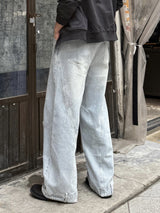 Cut line reverse denim pants