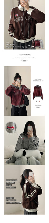 Kiri Oxford Track Line Two Way High Neck Zip-Up
