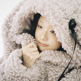 Sleepy Bunny Jacket - Grey