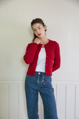 ESSENTIAL CABLE CARDIGAN (4 COLORS)