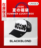 2026 SUMMER LUCKY BOX (BLACKBLOND)