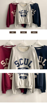 Owen Lettering Sweatshirt