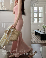 【MADE】Long dress