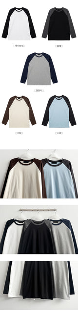 Billy color matching nagrang loose fit long sleeve tee
