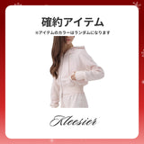 2025 冬の福袋 (Kleesier)