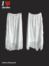 twill lace frill long skirt