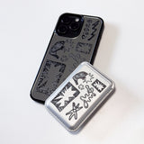 NEWTOPIA_BioDoodle Card Wallet (SV)