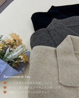 Knit cardigan & short pants set up