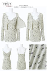 Green Tea Lounge Cardigan Three-Piece Set (3 SET)