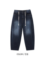 Rope baggy balloon darkblue jean