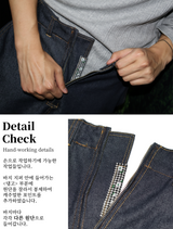 [Hand-Made] Red Line Wide Denim Pants