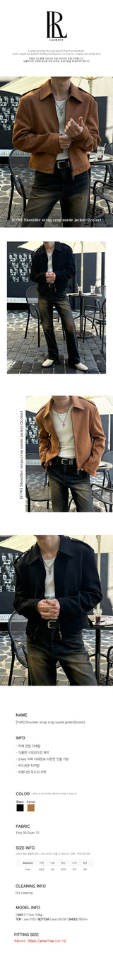 [F/W] Shoulder strap crop suede jacket(2color)