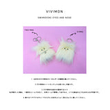 VIVICHO VIVIMON WHITE KEYRING