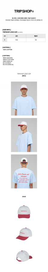 TRIPSHOPロゴキャップ