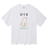 ゴムTシャツ