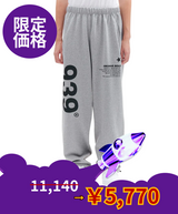【限定価格】939ロゴスウェットパンツ (グレー)