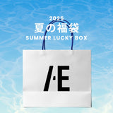 2025 夏の福袋 (AESIR STUDIOS)