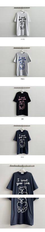 MELDIN BEAR Oversized Fit Short Sleeve Tee