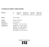 CAT&DOG IN SWEET HOME HOODIE - LIGHT GRAY