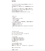 レイコトヤマTシャツ
