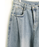 Cloud Wide Denim Pants(2colors)