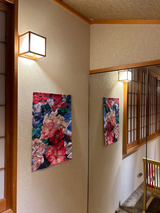 [MADE] Honeyblossom - Fabric Poster