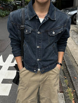 Park denim jacket