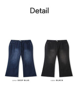 [4SEASON] Flare washing denim pants(2color)