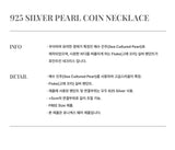 925 Silver パールコインネックレス_Pearl White