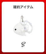 2026 SUMMER LUCKY BOX (sunburnfish)