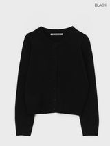 [MADE] Gerald Round Knit Cardigan