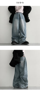 [2nd Length 🤍 Balloon fit!] Garne side pin tuck slit wide denim pants