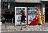 ベールラップスカート