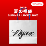 2026 夏の福袋 (NYXX）