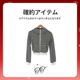 2025 冬の福袋 (telltellstudio)