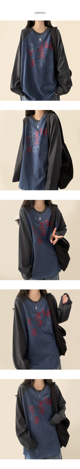 Witty Vintage Crack Lettering Nagrang Long Sleeve Tee 