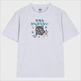 ノットトゥデイキャットTシャツ (3color)