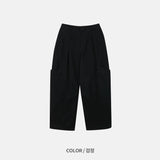 Peanut Washed Pants