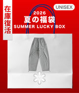 【復活】2026 夏の福袋 (onearv)
