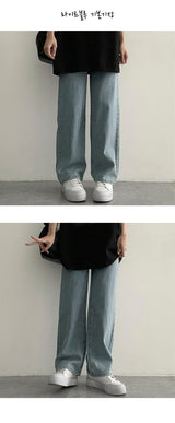 [Basic, Long/S-2XL] Right Back Banding Summer Semi-Wide Denim Pants