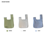DOUGH bag 3 color
